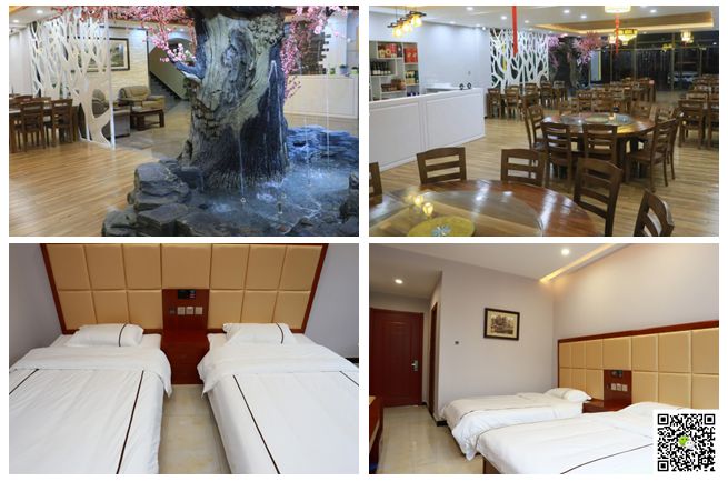  野三坡拓展訓練