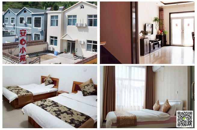  野三坡拓展訓(xùn)練