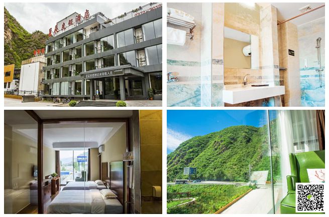  野三坡拓展訓(xùn)練