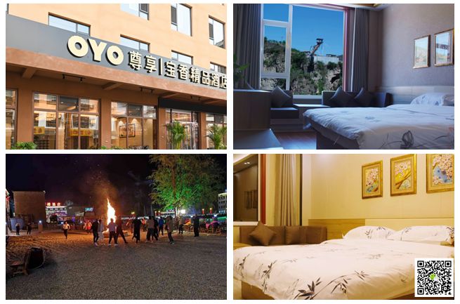 野三坡拓展訓練 野三坡拓展訓練