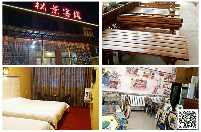 野三坡拓展訓(xùn)練