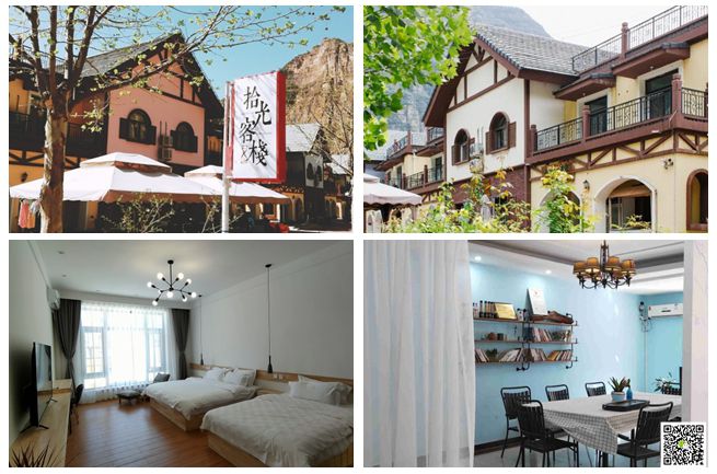 野三坡拓展訓練