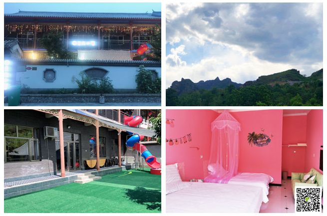 野三坡拓展訓練 野三坡拓展訓練