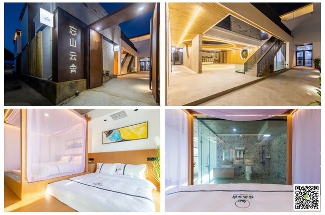 野三坡拓展訓練