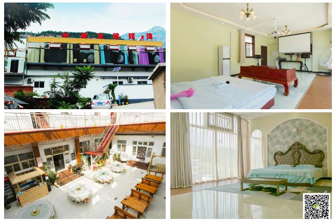  北京拓展訓(xùn)練