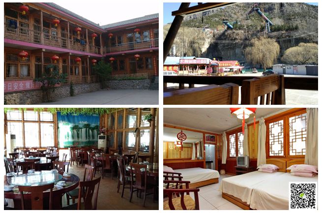 北京拓展訓(xùn)練