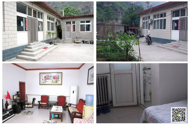 北京拓展培訓(xùn)