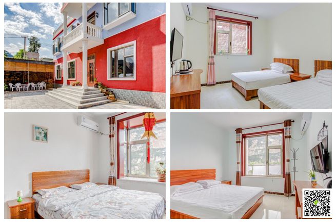 北京拓展培訓(xùn)  