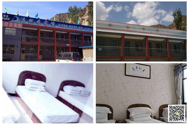 北京拓展培訓 北京拓展培訓