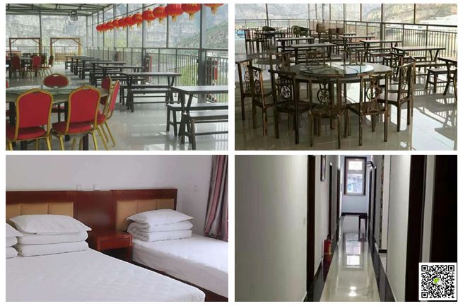  北京拓展培訓(xùn) 