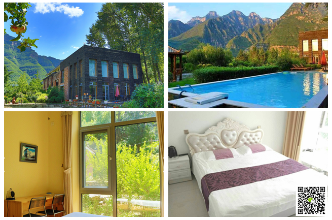 北京拓展培訓(xùn) 北京拓展培訓(xùn)