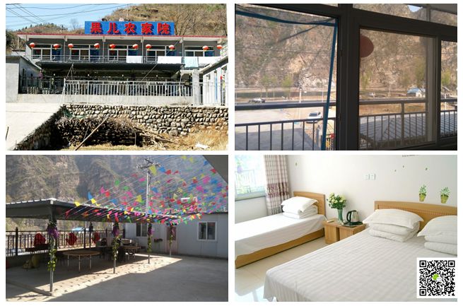 北京拓展培訓(xùn) 北京拓展培訓(xùn)