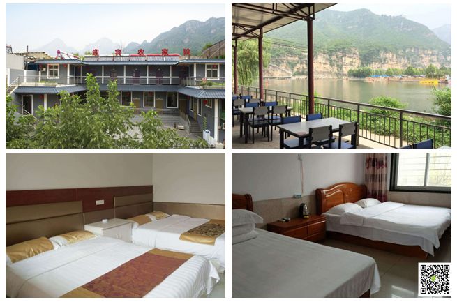   北京拓展培訓(xùn) 