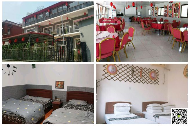  北京拓展培訓(xùn) 