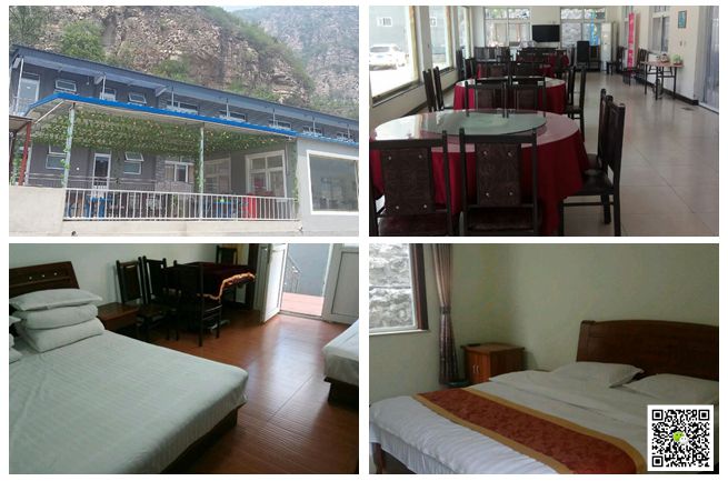 北京拓展培訓(xùn)