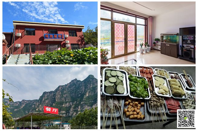 北京拓展訓(xùn)練公司