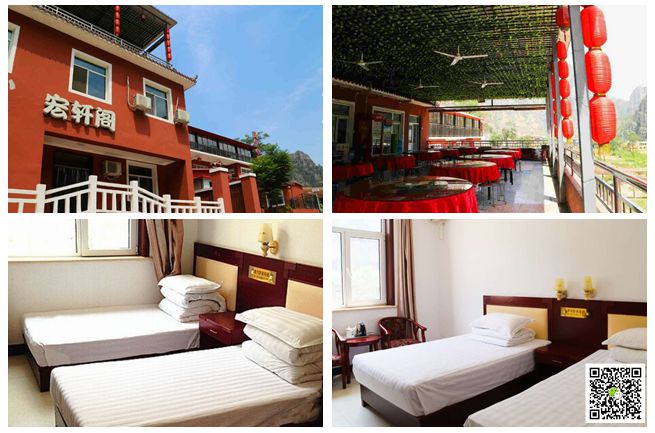 北京拓展訓練公司