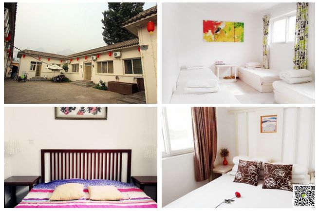 北京拓展訓練公司 北京拓展訓練公司