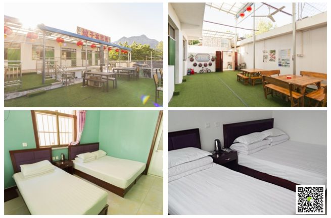 北京拓展訓練公司 北京拓展訓練公司