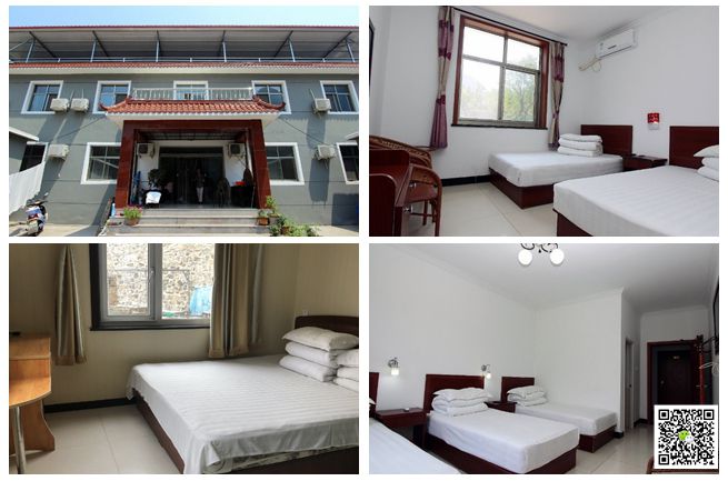 北京拓展訓(xùn)練公司