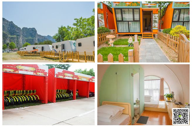 北京拓展訓(xùn)練公司 北京拓展訓(xùn)練公司