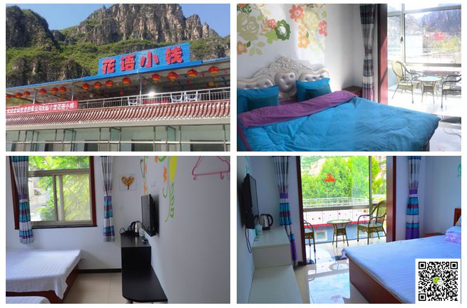 北京拓展培訓基地 北京拓展培訓基地