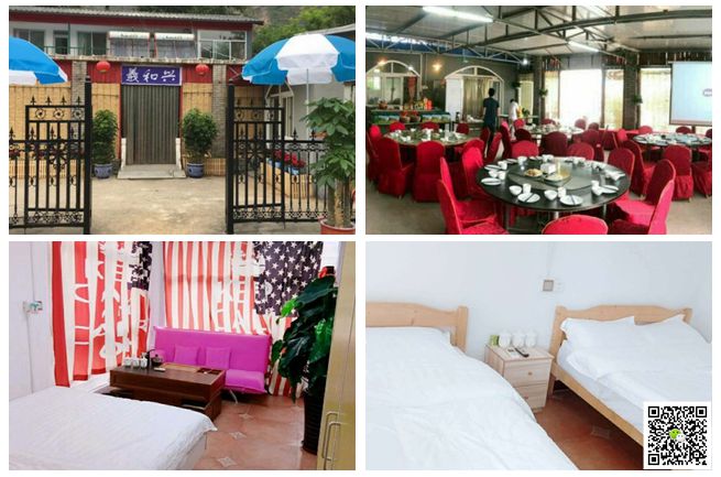 北京拓展培訓基地