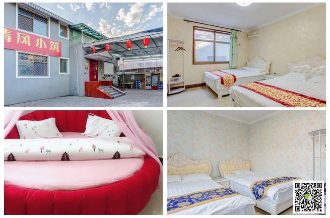 北京拓展培訓基地