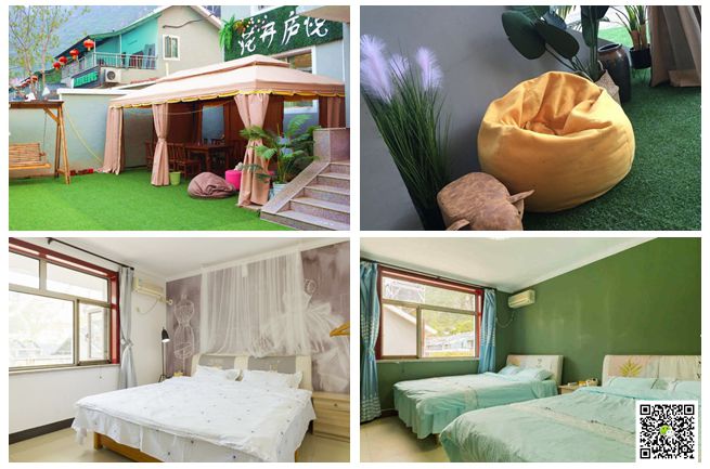 北京拓展培訓基地 北京拓展培訓基地