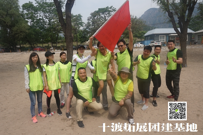 拓展訓(xùn)練心得