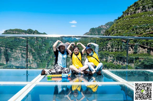 十渡旅游拓展訓練活動