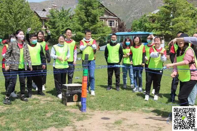 十渡旅游拓展訓練活動