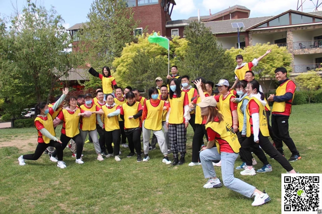 十渡旅游拓展訓練活動