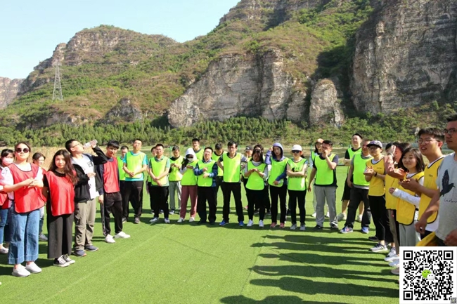 北京團(tuán)建活動