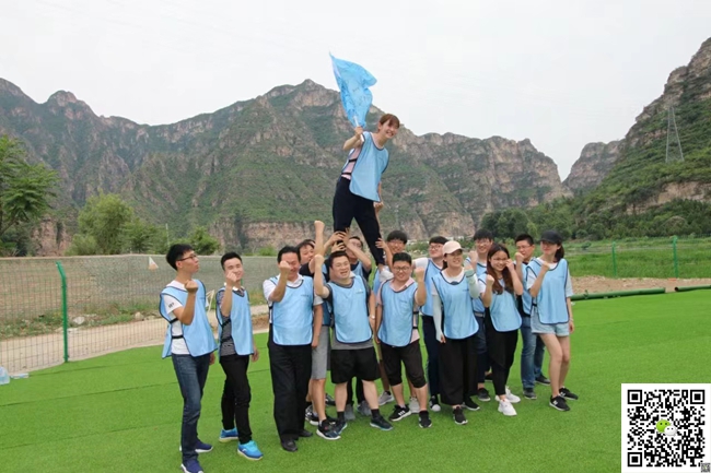  北京拓展培訓活動