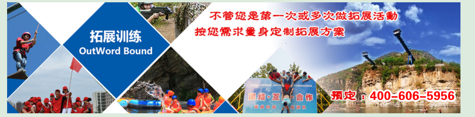 放縱都市心情，輕松玩轉(zhuǎn)露營